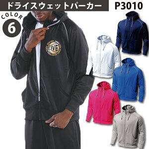 W[W p[J[ hC XEFbg jZbNX qp lp TCYF110cm`XXL `[EGu }[LO ł܂yʗz P3010