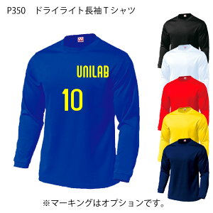 hCTVc  TbJ[jtH[ N[lbN 6FwԍEl[ }[LO ł܂yʗz P350