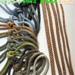 yS15FzlR[h RiЂj]ˑłR 3mm 5mi1811-S)]ˑłЂ ВЂ 񂿂Ⴍ R a R [ | gR Ђ R | pi |p nhCh  