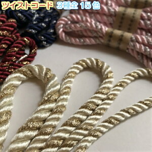 yS15FzcCXgR[h bsOR| ijR 5.5mm 30m(5311-6)  F S[h R Ђ q |pi nhCh |  Â bsO f ޗ p[c