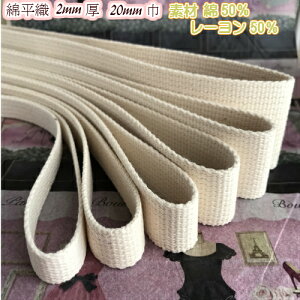 yS6TCYzRbge[v@De[v2mm@20mmЁ@@3m(7656)