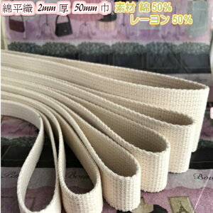 yS6TCYzRbge[v@De[v2mm@50mmЁ@@3m(7660)