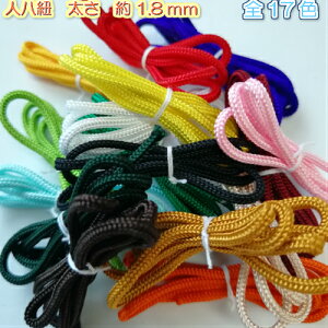 yS17Fz[R[h@lłR@lR@1.8mm@25mi6163j邵 R@a R |ޗ@gR