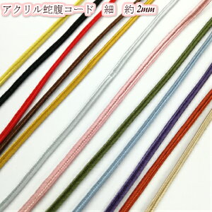 yS18FzANe[v@֕R[h2mm@3mi1110)|@ׂR