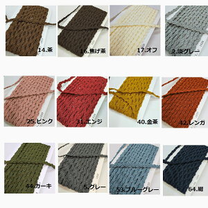 d'collect |u[h Jgi[W u[h J`[V p[c 12mm 10m(0531)