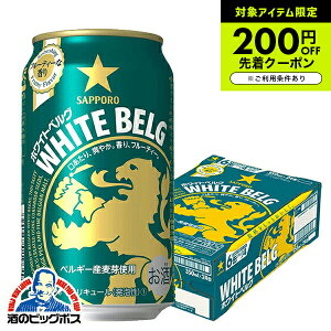 yr[ VWzy{B̂ zTb| zCgxO 350ml×1P[X/24{s024twIASx