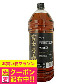 4L 洋酒 国産ウイスキー 大容量 富士乃森 4000ml×1本 4lペットボトル 富士の森