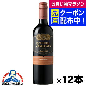 【チリ ワイン】【本州のみ 送料無料】サンタリタ スリーメダルズ カルメネール 750ml×1ケース（12本）《012》 『HSH』
