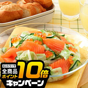 ȂƑSi10{IivGg[j  T[ Mtg Zbg lߍ킹 kCuqT[vgEgX[N؂藎Ƃ 500g Ⓚ 0130316wSKTx a j j 蕨 
