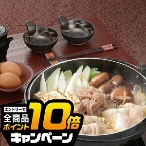 ȂƑSi10{IivGg[j   Ă  Zbg Mtg lߍ킹 R Bǂ肷Ă Ⓚ 0460008wSKTx 񂹃O a j j 蕨