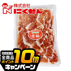 ȂƑSi10{IivGg[j  _ Y Ⓚ  ɂ NPS-06 _卂ԓؐ؂藎Ƃ 500g×4PwNKSx _n