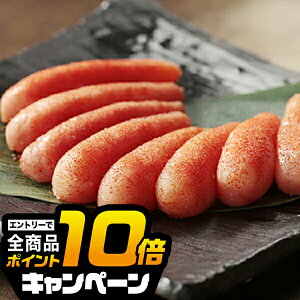 ȂƑSi10{IivGg[j hV̓Mtg 2025  Mtg q ߂񂽂 ˂ӂ Fhqq 450gx2 Ⓚ 2680011wSKTx lߍ킹 񂹃O Zbg a