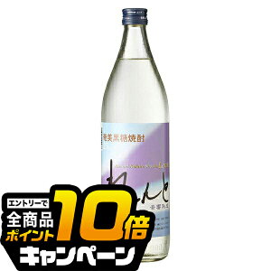 ȂƑSi10{IivGg[j  25x 900ml wFSHx