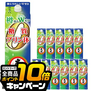 ȂƑSi10{IivGg[j y{B̂ z{ 1.8L pbN  M铜vW[ 1800ml×2P[X/12{s012t