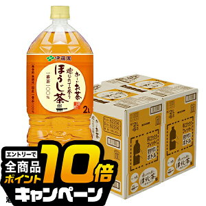 ȂƑSi10{IivGg[j [ 2L  ɓ ` ق 2000ml×2P[X/12{s012twITOx