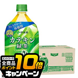 ȂƑSi10{IivGg[j 1L  gNz Β  ɓ ` JeLΒ 1000ml×1P[X/12{s012twITOx
