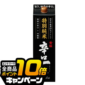 ȂƑSi10{IivGg[j { { y{B̂ z ʏ hꌣ 1800ml pbN 2P[X/1.8L×12{s012t wFSHx