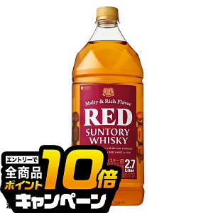 ȂƑSi10{IivGg[j 2.7L m YECXL[ whisky Tg[ RED bh 39x ybg 2700ml×1{wSYBx
