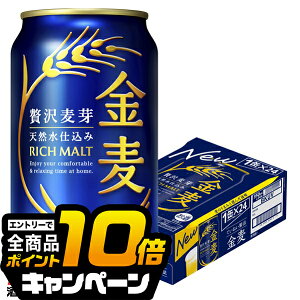 ȂƑSi10{IivGg[j y3̃r[ VWzy{B̂ zTg[  350ml×1P[X/24{s024twIASx