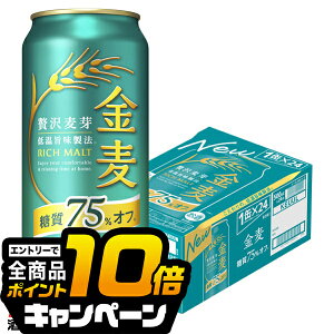 ȂƑSi10{IivGg[j y3̃r[ VWzy{B̂ zTg[  75%off It 500ml×1P[X/24{s024twIASxy75ItzyItz