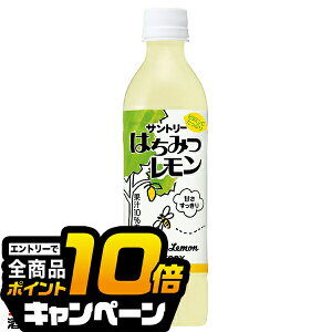 ȂƑSi10{IivGg[j ݂͂Tg[ ybg{g   Tg[ ݂͂ 470ml×1P[X/24{s024twSUFx