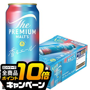 ȂƑSi10{IivGg[j yr[zy{B̂ zTg[ UEv~AEc Wpj[YG[ G[ 500ml×1P[X/24{s024twCSHx