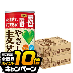 ȂƑSi10{IivGg[j  ނ  GREEN DAKARA ₳ Zk^Cv 180g×2P[X/60{s060t wFSHx