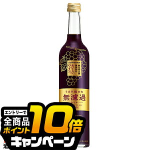 ȂƑSi10{IivGg[j C ԃC wine Tg[ _h~ܖŶC h r 500ml×1{