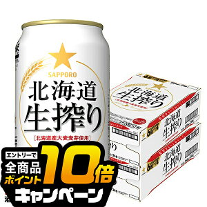 ȂƑSi10{IivGg[j yr[ Azy{B̂ zTb| kC 350ml×2P[X/48{s048twIASx