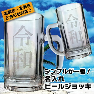  OX Vv r[WbL 360ml O Mtg j  a v[g j җj Ê ސEj JXj j 蕨 ̓