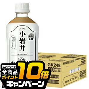 ȂƑSi10{IivGg[j R[q[  JtFI ybg{g  L  The JtFI 500ml×1P[X/24{s024twGCCx