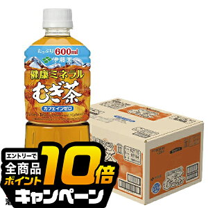 ȂƑSi10{IivGg[j  ɓ VR~l  ނ 600ml×1P[X/24{s024t ybg{g JtFC[wITOx