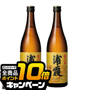 ȂƑSi10{IivGg[j 2{ { Ď y{B̂ zY { ʏĎ 720ml×2{s002t{錧 YwHSHx