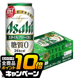 ȂƑSi10{IivGg[j yr[ A [ 0zy{B̂ zATq X^Ct[ 500ml×1P[X/24{s024twIASx