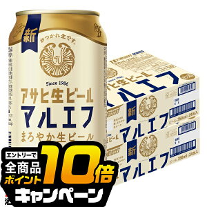 ȂƑSi10{IivGg[j _ő200~OFFN[|^ yiƓwszyr[zy{B̂ zATq r[ }Gt 350ml×2P[X/48{s048twCSHx