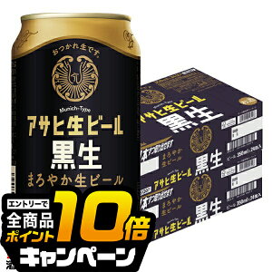 ȂƑSi10{IivGg[j yr[zy{B̂ zATq r[ 350ml×2P[X/48{s048twCSHx
