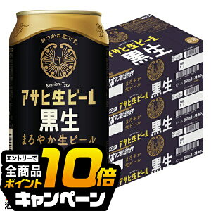 ȂƑSi10{IivGg[j yr[zy{B̂ zATq r[ 350ml×3P[X/72{s072twCSHx