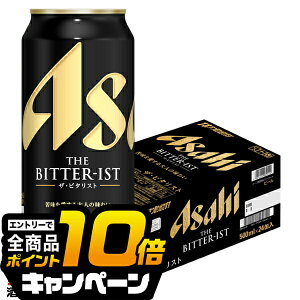 ȂƑSi10{IivGg[j ATq r[ UEr^Xg 500ml×1P[X/24{s024twCSHx