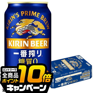 ȂƑSi10{IivGg[j yr[zL ԍ [ 350ml×1P[X/24{s024twCSHx