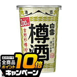 ȂƑSi10{IivGg[j  M 200ml wHSHx