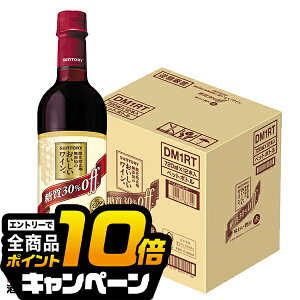 ȂƑSi10{IivGg[j yC ԃCzyybg{gzy{B̂ zTg[ _h~ܖYC 30It  720ml×1P[X/12{s012twASHx