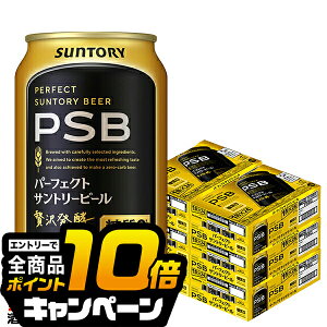 ȂƑSi10{IivGg[j yr[zy{B̂ zPSB Tg[ p[tFNgr[ 350ml×6P[X/144{s144twCSHx
