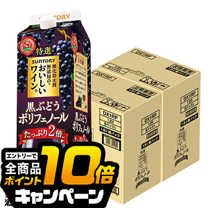 ȂƑSi10{IivGg[j y1.8L ԃCzy{B̂ zTg[ _h~ܖŶC Ԃǂ|tFm[ pbN 1800ml×2P[X/12{s012twESHx