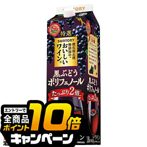 ȂƑSi10{IivGg[j y1.8L ԃCzTg[ _h~ܖŶC Ԃǂ|tFm[ pbN 1800ml×1{wASHx