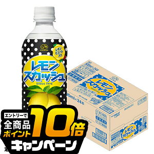 ȂƑSi10{IivGg[j ɓ  s XJbV 500ml×1P[X/24{s024twITOx