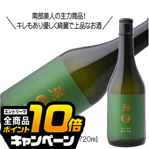 ȂƑSi10{IivGg[j 암l ċ 720ml { 茧 wHSHx