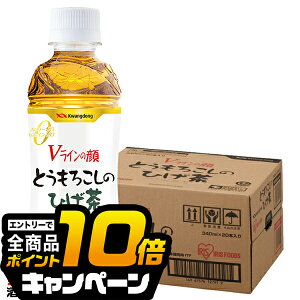 ȂƑSi10{IivGg[j gERV̂Ђ 340ml 20{  ACXt[Y Ƃ낱̂Ђ 340ml×1P[X/20{s020t JtFC[