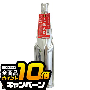 ȂƑSi10{IivGg[j { { 1.8l   ⎟Y 1800ml×1{  Ɍ