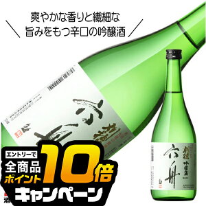 ȂƑSi10{IivGg[j  ZMi낭) 720ml { Hc HcwHSHx