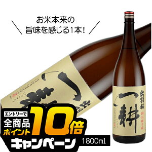ȂƑSi10{IivGg[j oH k ʏĎ1800ml 1.8L { R`